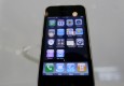 Apple u plusu, dionica u minusu