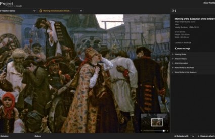 Google Art