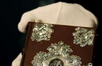 Bajke Barda Beedlea/http://bit.ly/2tzIkmk